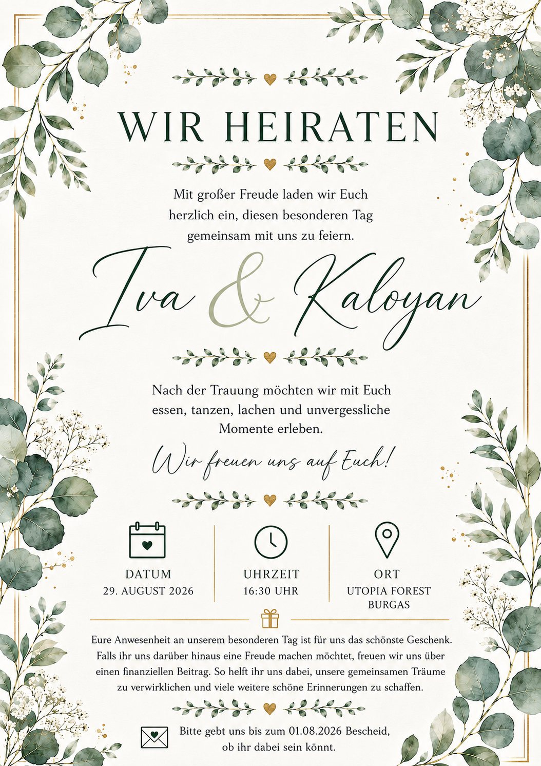 Einladung Hochzeit